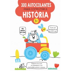 Na Quinta do Cão - Vermelho 3+